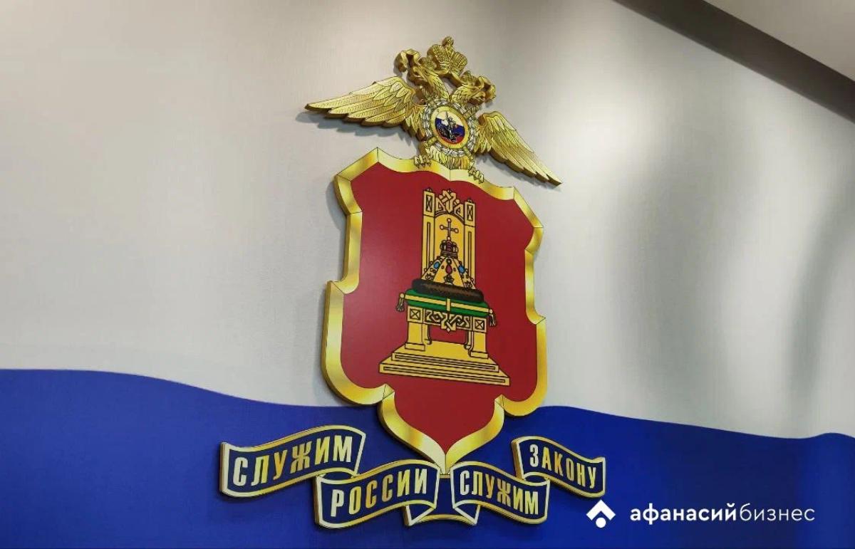 В Ржеве предпринимательница попалась на мошенничестве, запутавшись в «отчетах» - новости Афанасий