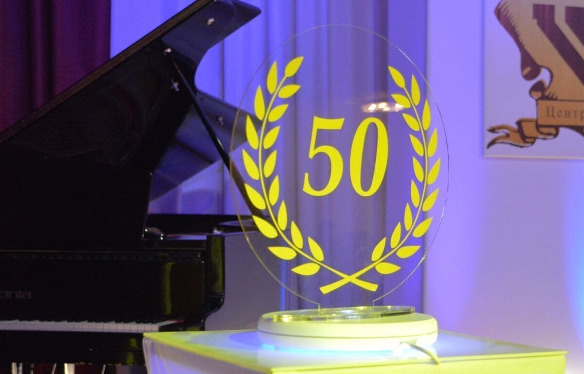 Центральный район Твери отмечает 50-летие со дня образования Фото предоставлено администрацией Твери