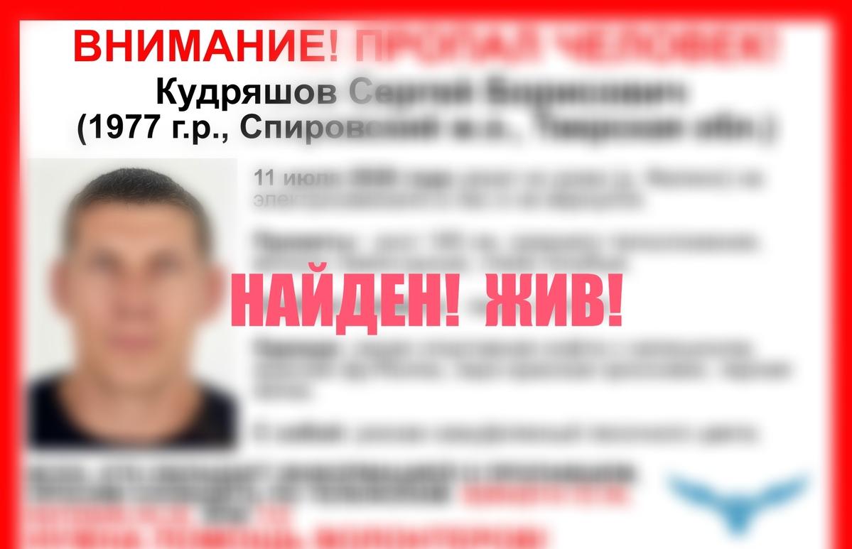 В Спировском округе поисковики спасли из леса потерявшего сознание мужчину - новости Афанасий