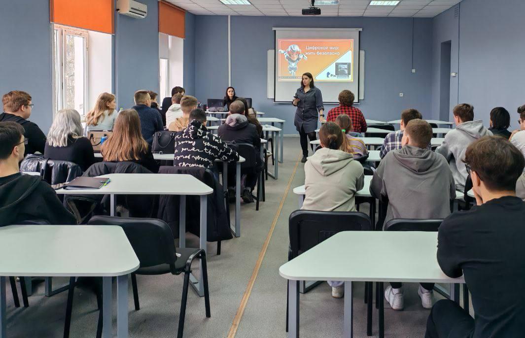 Тверским студентам  рассказали о кибербезопасности 
