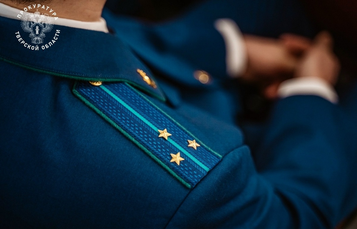 Житель Селижарово покалечил в ДТП тещу и сбежал с места аварии Фото: Прокуратура Тверской области