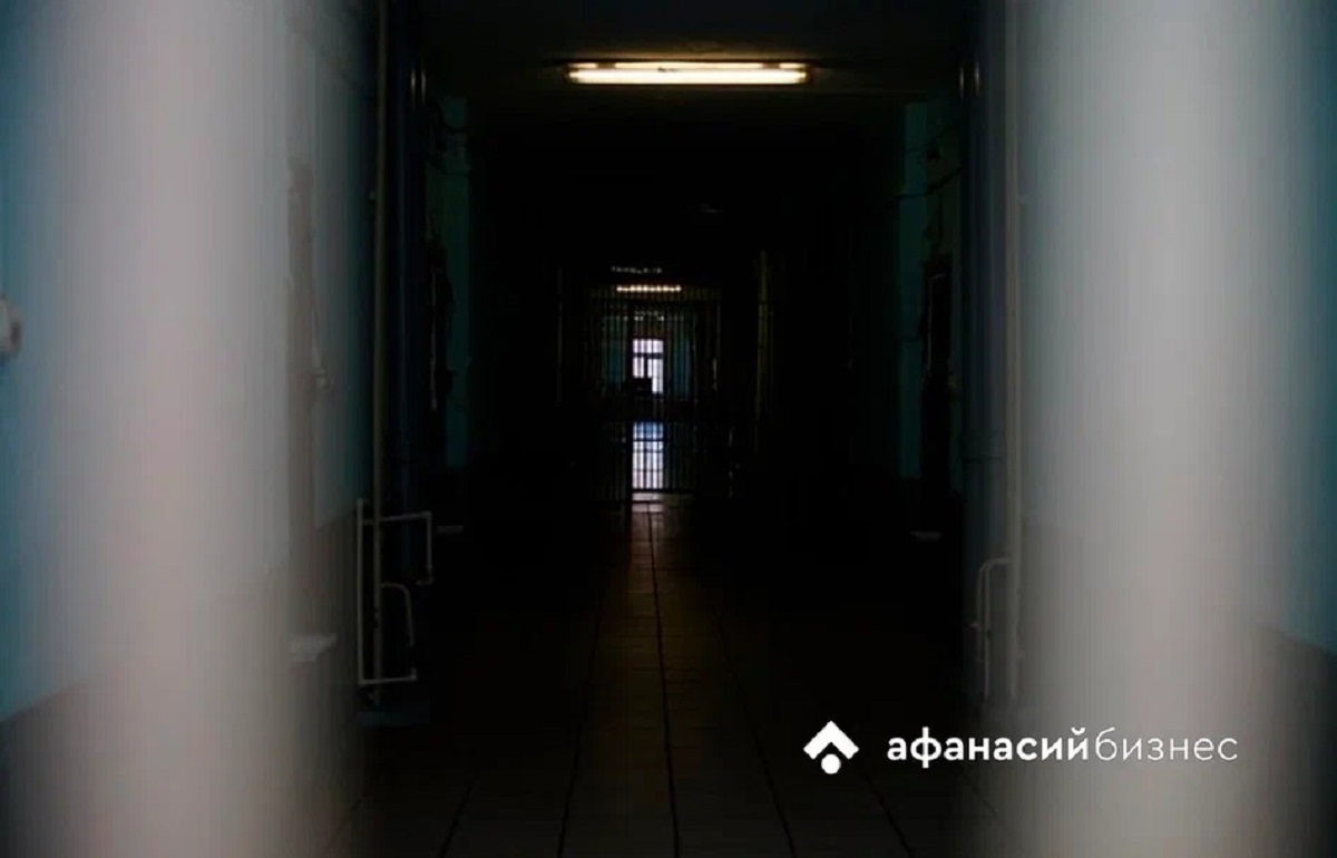 В Амурской области осудили жителя Твери за убийство 15-летней давности Фото: архив Afanasy.biz