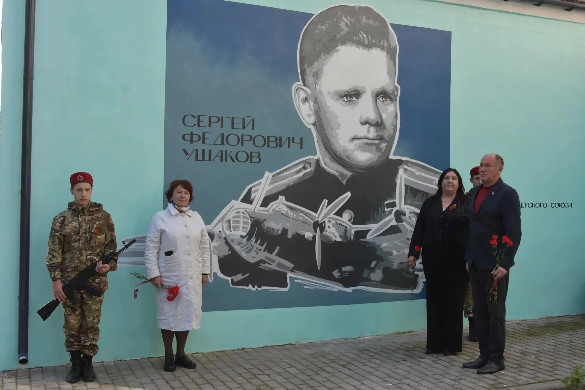 В округах Тверской области появились муралы в память о защитниках Отечества 