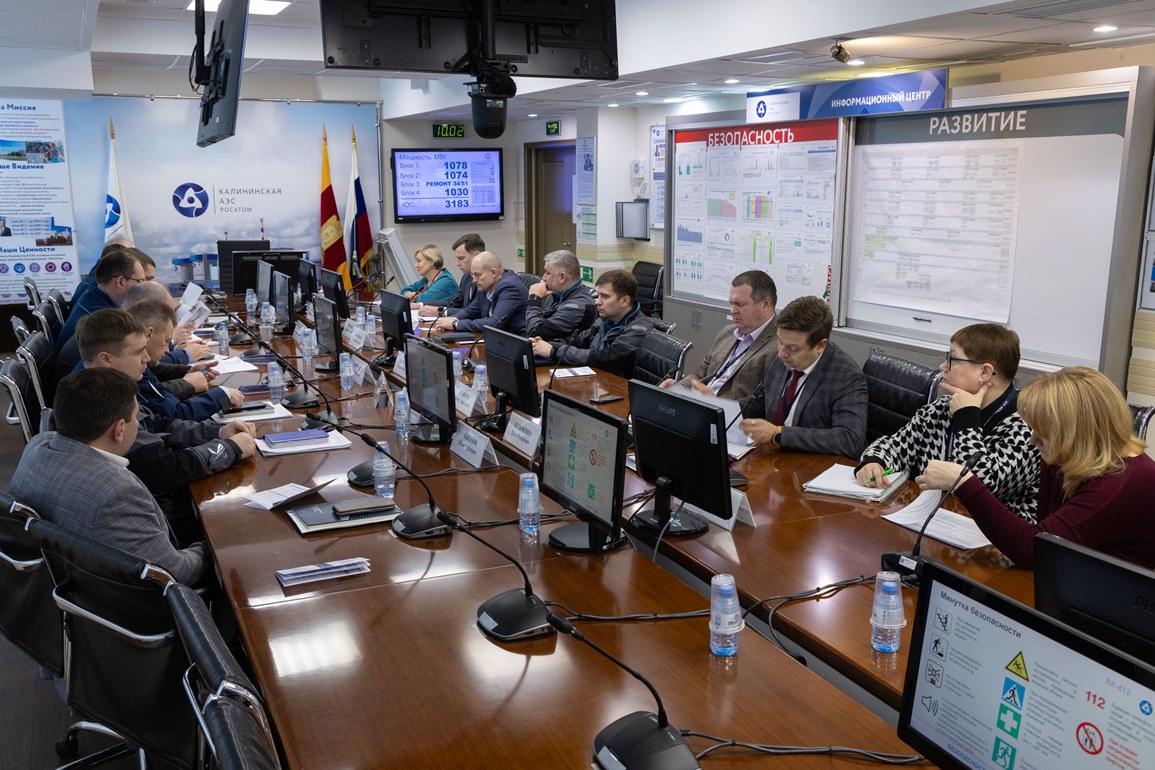 Калининская АЭС подтвердила соответствие международным стандартам в области энергоэффективности 