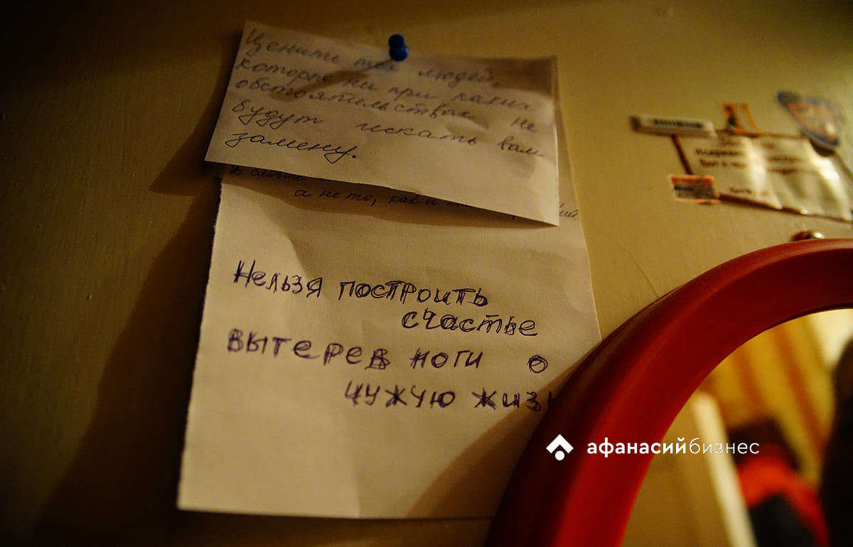 Житель Тверской области оштрафован за неприличный жест в камеру видеонаблюдения Фото: архив редакции
