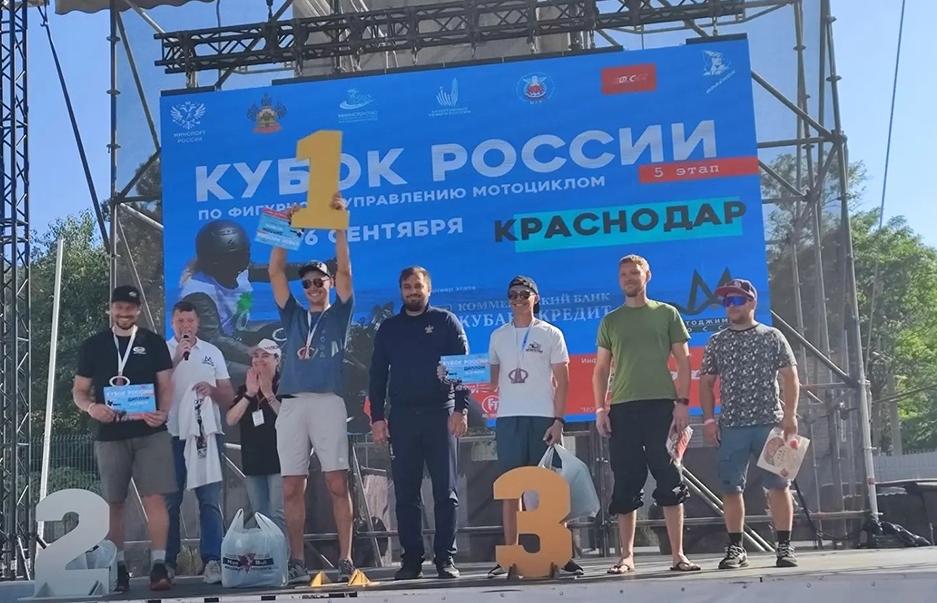 Владислав Лукашин из Тверской области досрочно выиграл Кубок России по мотоджимхане Фото: Комитет по физической культуре и спорту Тверской области