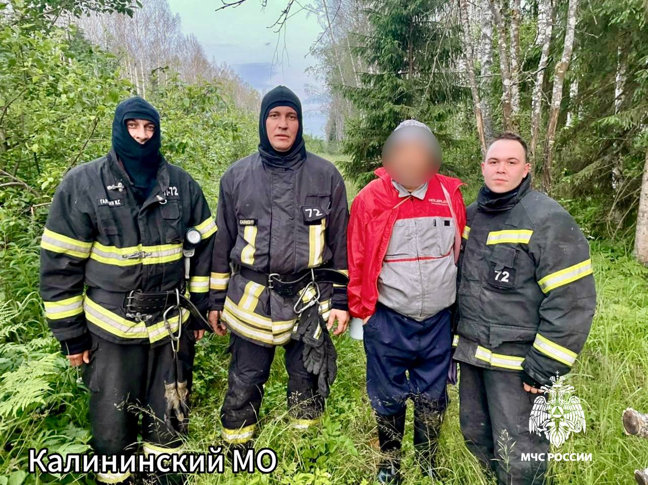 В Тверской области МЧС и ВПСО «Сова» нашли двух потерявшихся грибников Фото: МЧС