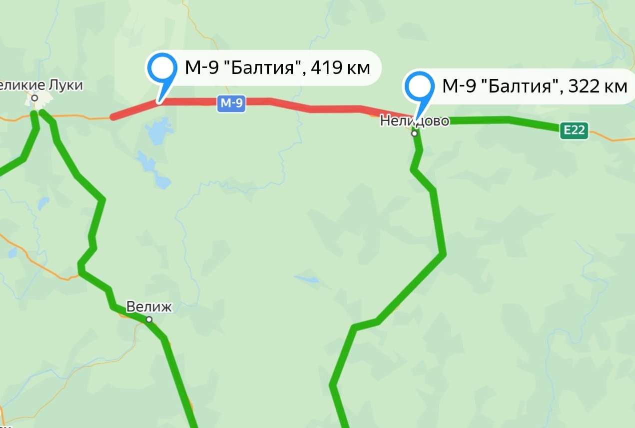 Движение по М9 в Тверской области возобновлено  