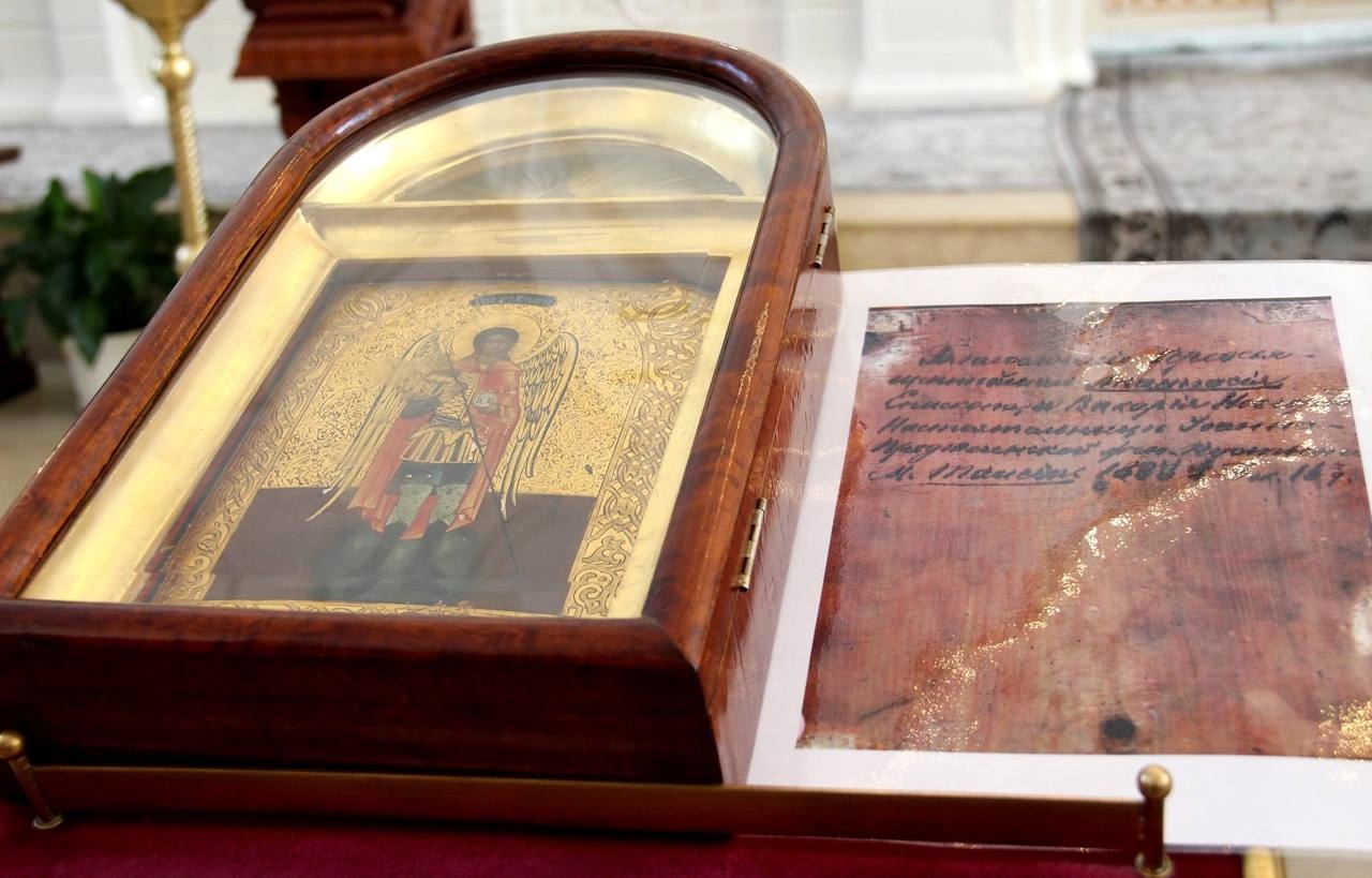 В Вышнем Волочке Тверской области проходит конференция, посвящённая 200-летию со дня рождения благотворителя Ефрема Сивохина Фото предоставлено правительством Тверской области