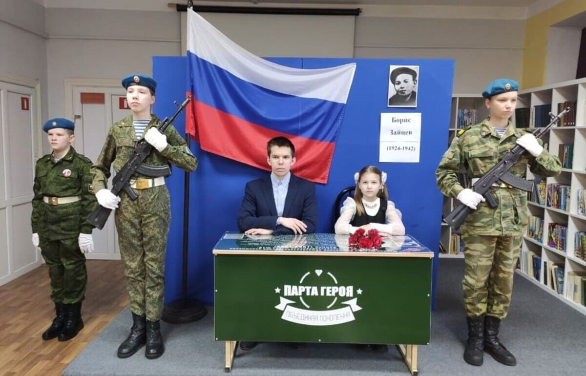 В Тверской области установлено более 530 «Парт Героя» - новости Афанасий