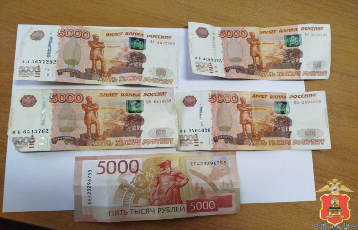 В Бежецке случайная собутыльница обворовала вахтовика Фото: УМВД России по Тверской области