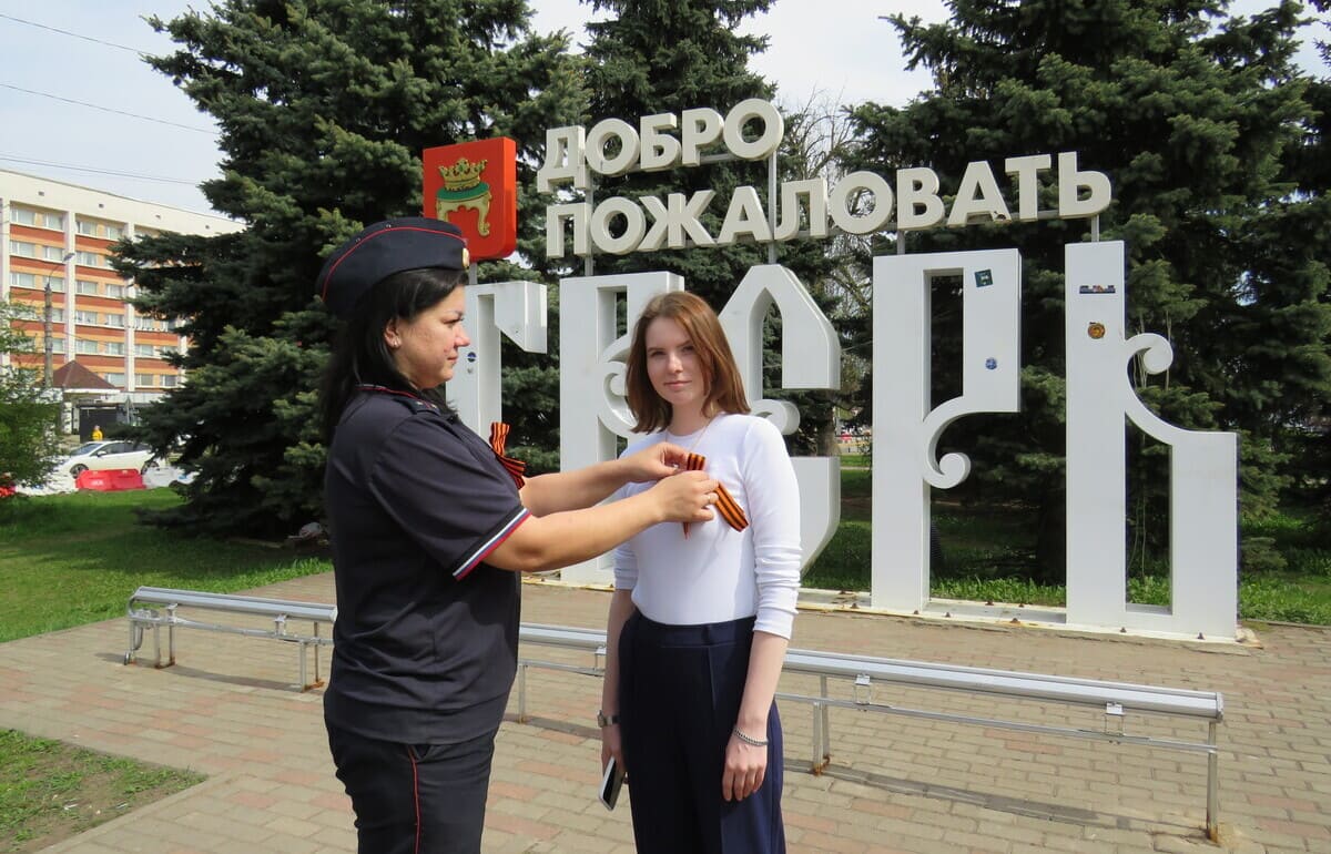 Тверская транспортная полиция участвует в акции «Георгиевская ленточка» Фото: транспортная полиция