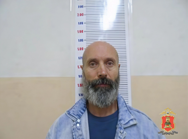 Шаман-мошенник задержан в Тверской области  