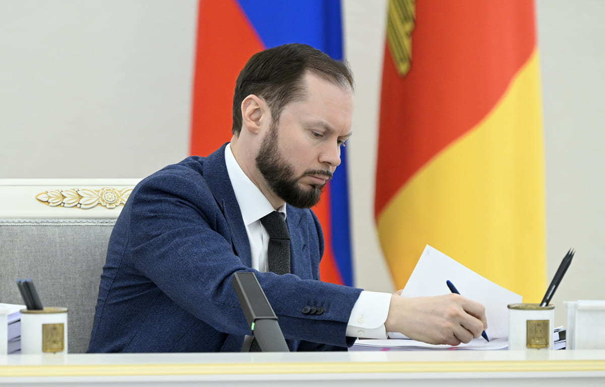 Врио губернатора определил приоритеты развития МФЦ в Тверской области Фото предоставлено правительством Тверской области