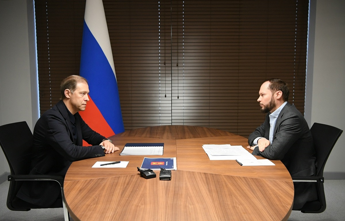 Денис Мантуров и Виталий Королев обсудили вопросы поддержки  промышленных предприятий Тверской области - новости Афанасий