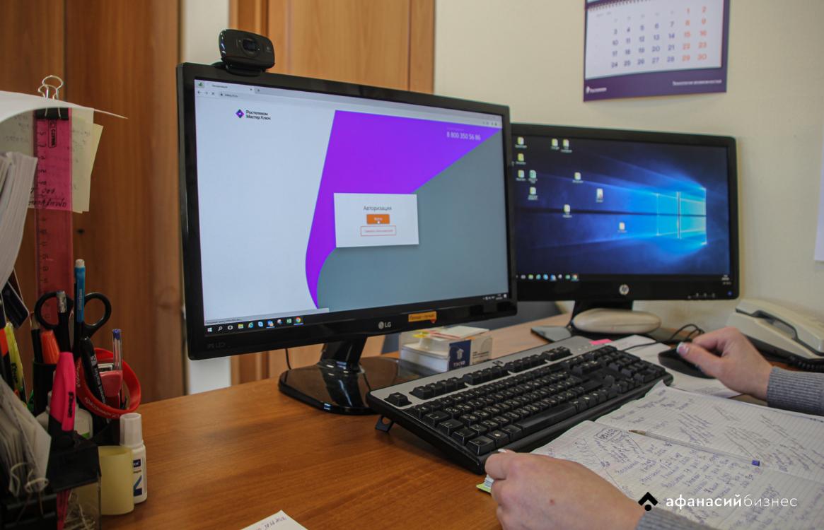 Российский интернет-провайдер тестирует замедление домашнего интернета