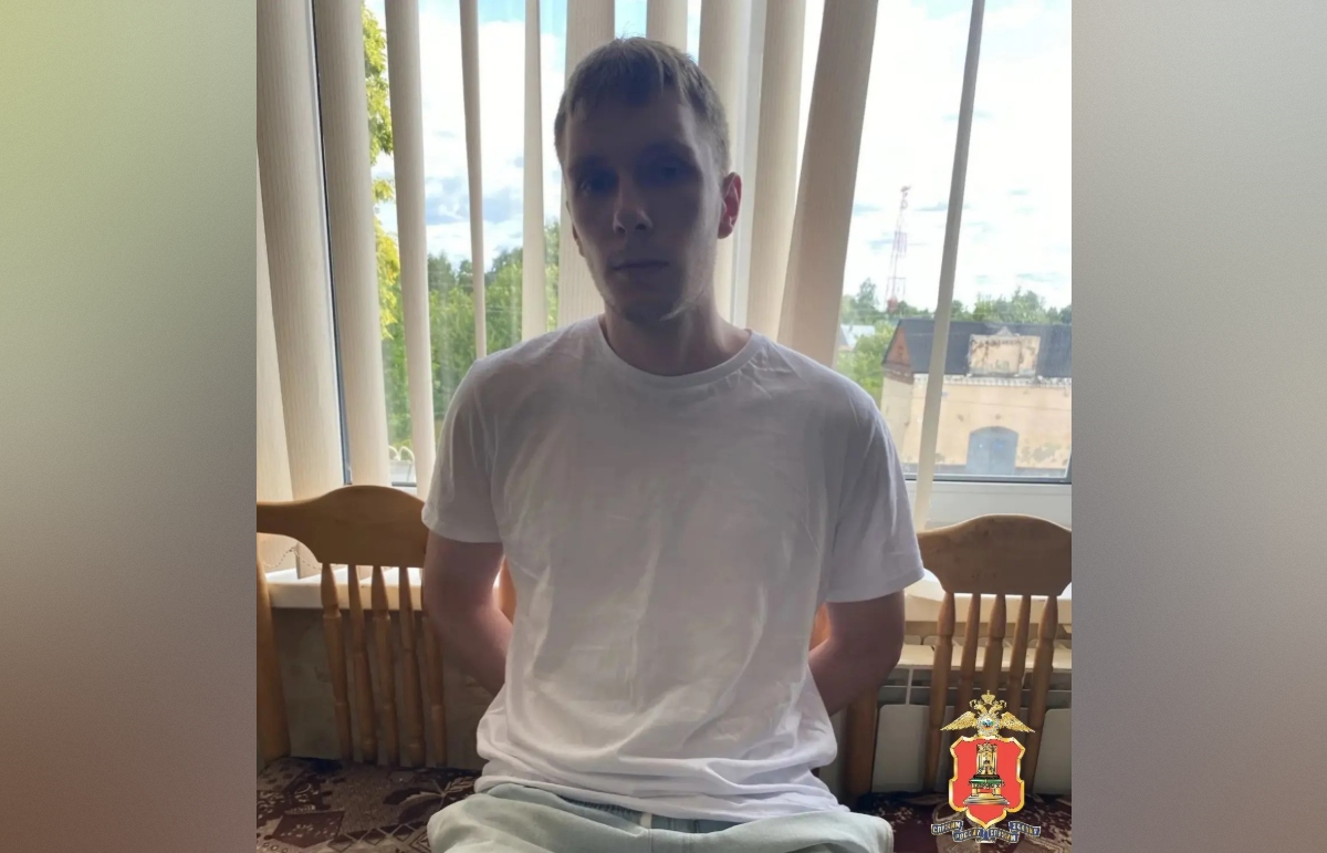 В Спирово задержан 21-летний курьер мошенников - новости Афанасий