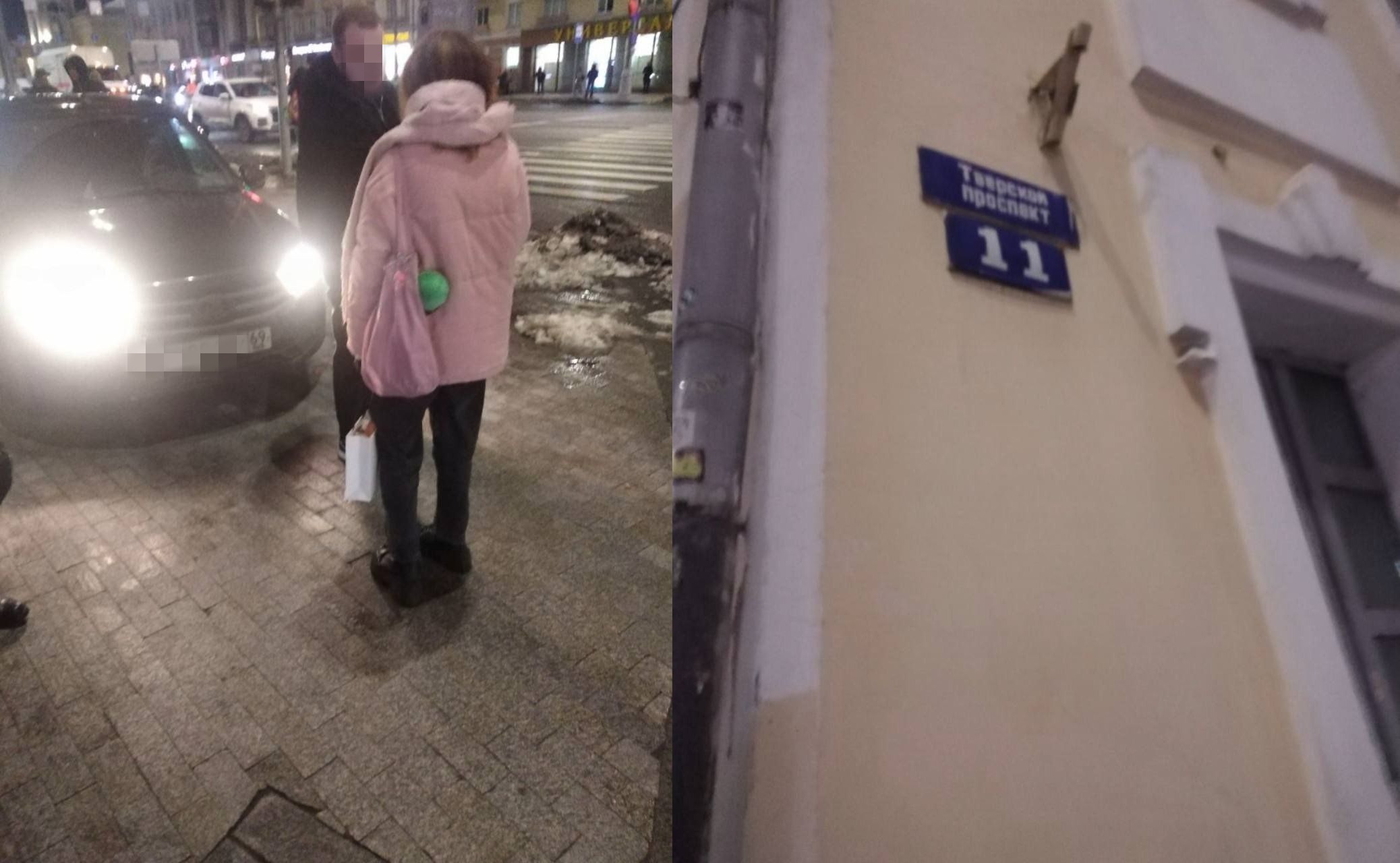 В Твери ГАИ привлекла к ответственности выехавшего на тротуар водителя Фото: соцмедиа