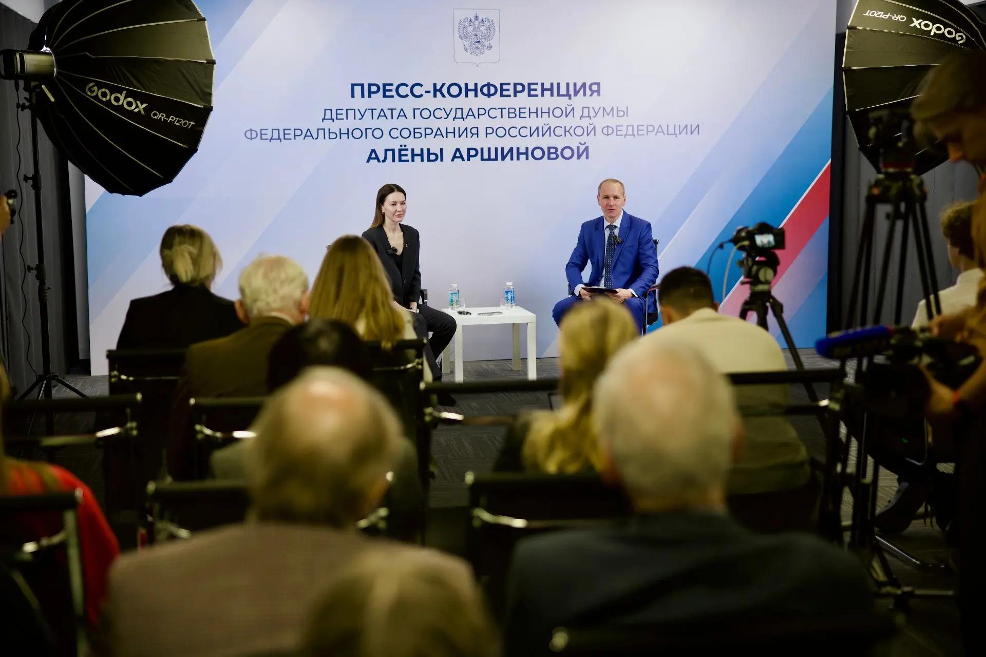 Депутат Госдумы РФ Алёна Аршинова: «Работы много, скучать не придется» Фото: соцсети Алёны Аршиновой