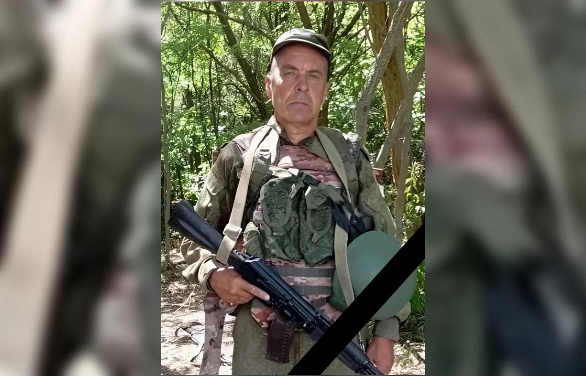 В Торжке простятся с погибшим участником СВО 