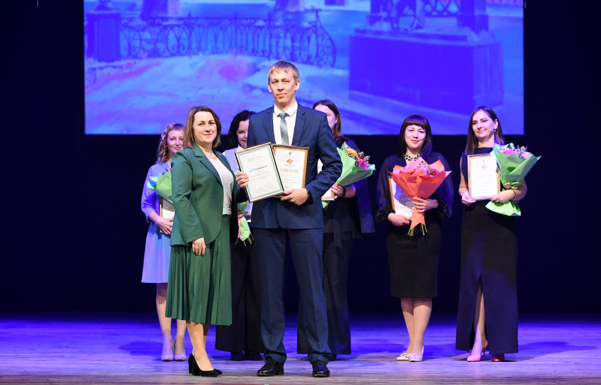 В Тверской области наградили победителей и призеров регионального этапа конкурса профессионального мастерства «Педагог года 2024» - новости Афанасий