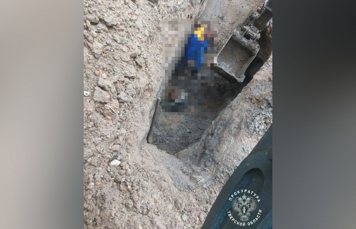 После несчастного случая с рабочим в Рамешках начались проверки - новости Афанасий
