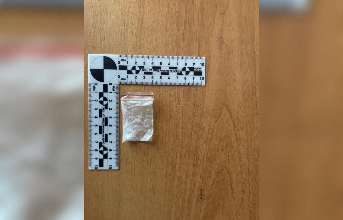 На ж/д станции в Вышнем Волочке задержали пассажира с «синтетикой» - новости Афанасий