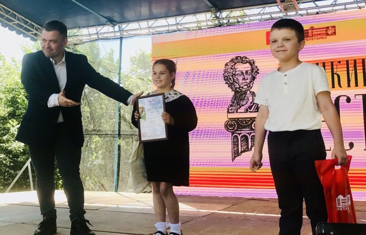 Гран-При «Читаем вместе» Пушкина в 2025 году стала София Расулова из Твери - новости Афанасий