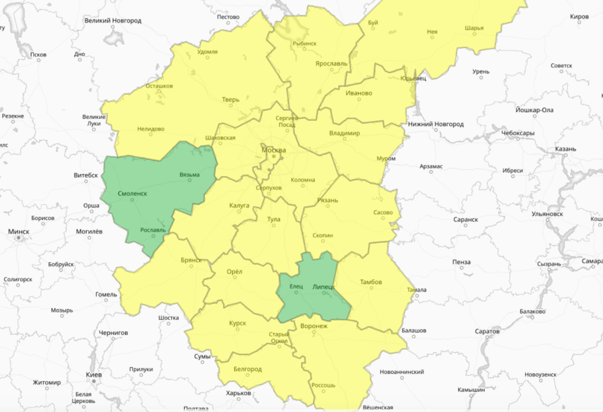 На дорогах в Тверской области будет скользко до конца февраля Фото: Гидрометцентр РФ