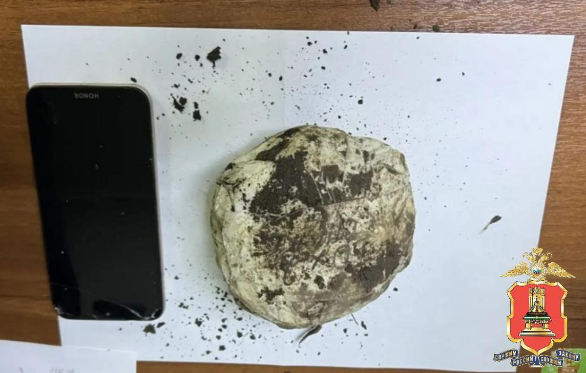 В Ржеве задержали мужчину и женщину со «спайсом» Фото: УМВД Тверской области