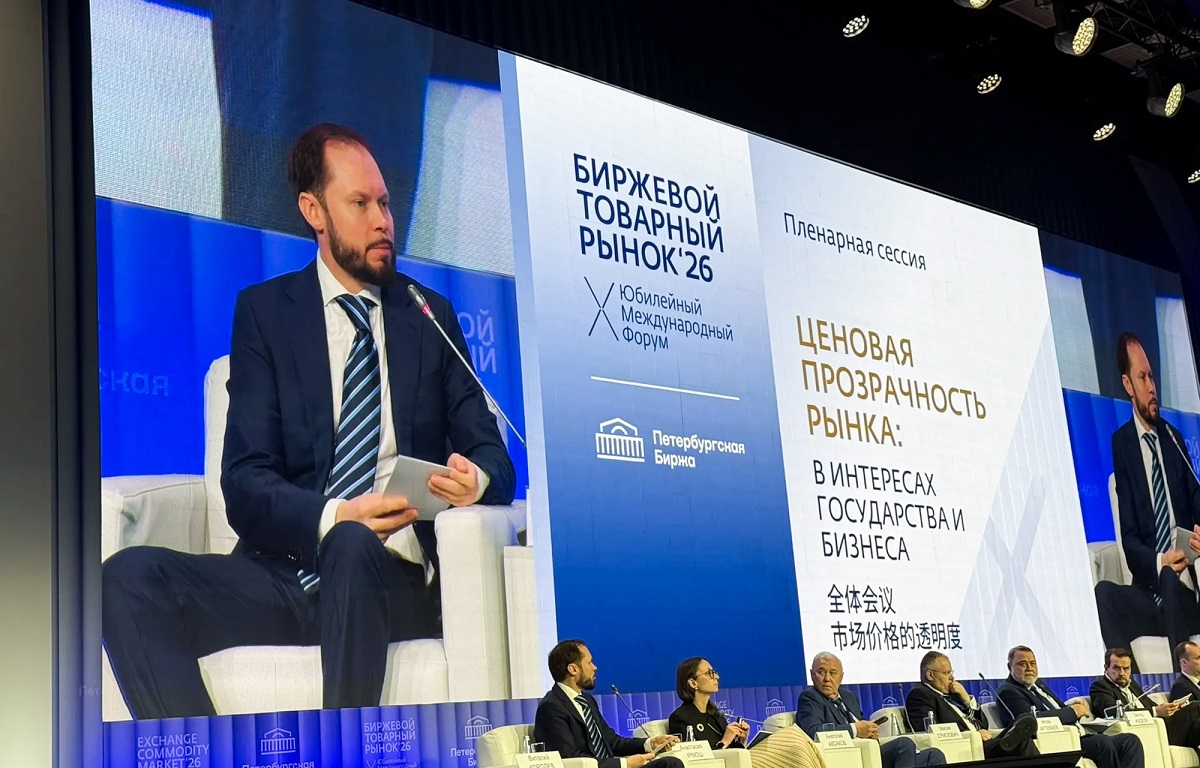 Тверская область сэкономила на госзакупках более 2 млрд рублей 