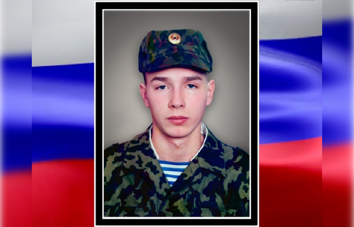 В Калининском районе простятся с погибшим в ходе СВО Максимом Докторовым Фото: РК "Вечная память"