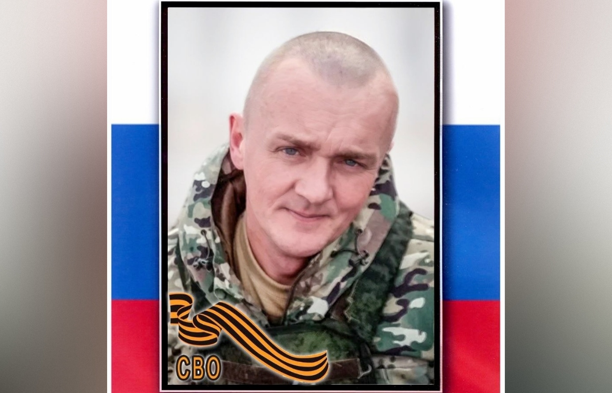 С бойцом СВО Сергеем Николаевым простятся в Нелидово Фото: Администрация Нелидовского муниципального округа