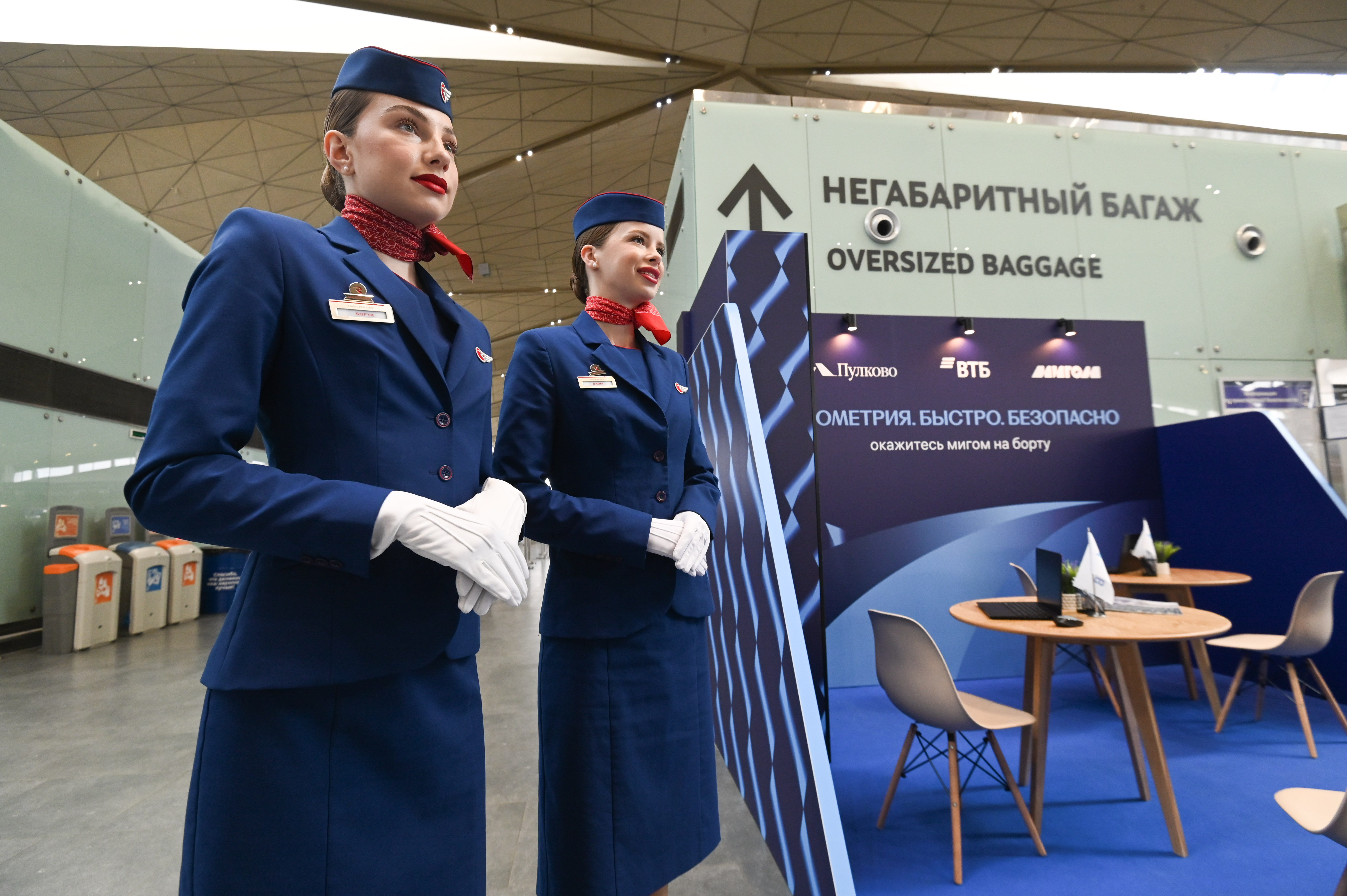 В аэропортах Москвы и Питера началась регистрации по биометрии 