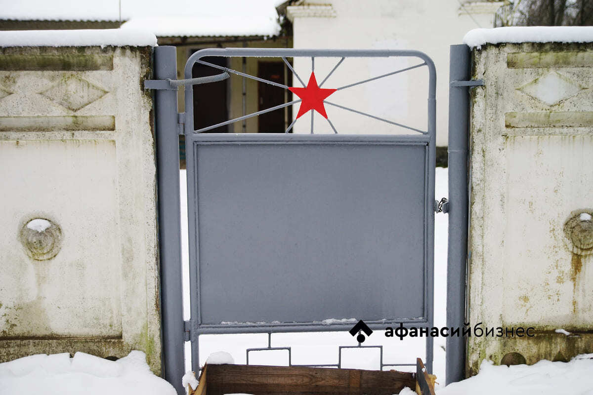 Участники СВО благодарят жителей Тверской области за помощь фронту - новости Афанасий