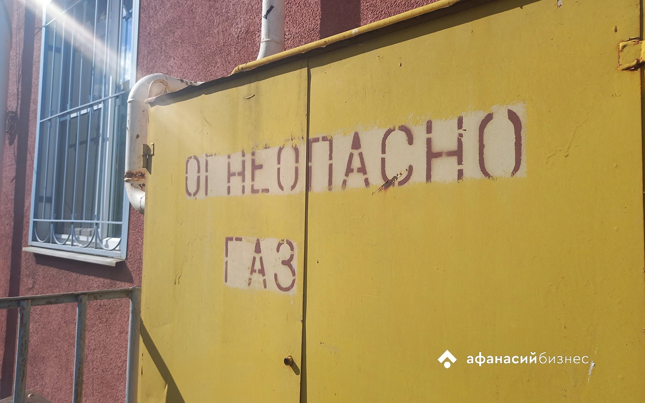 Льготников могут освободить от оплаты обслуживания газового оборудования 