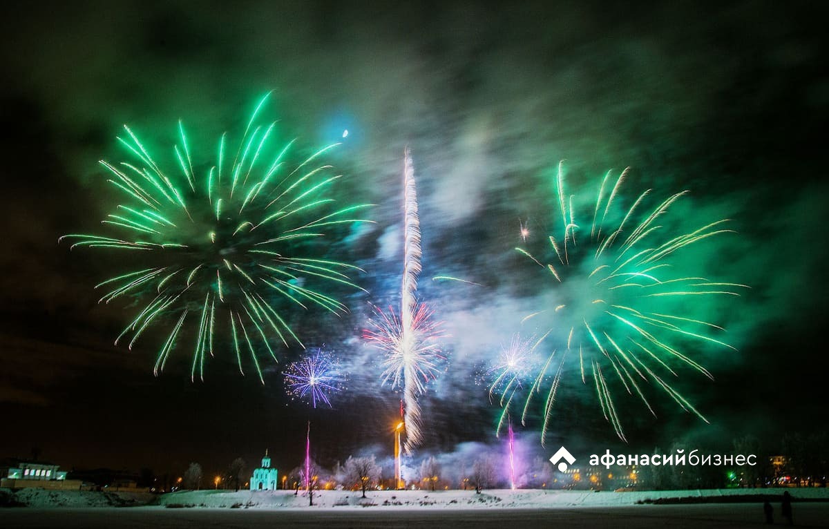 В Тверской области введён запрет на запуск пиротехнических изделий - новости Афанасий