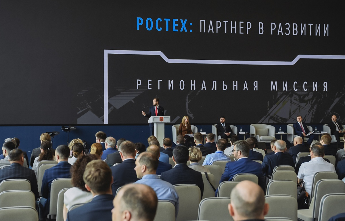Виталий Королев определил векторы сотрудничества Тверской области и ГК Ростех Фот предоставлено правительством Тверской области