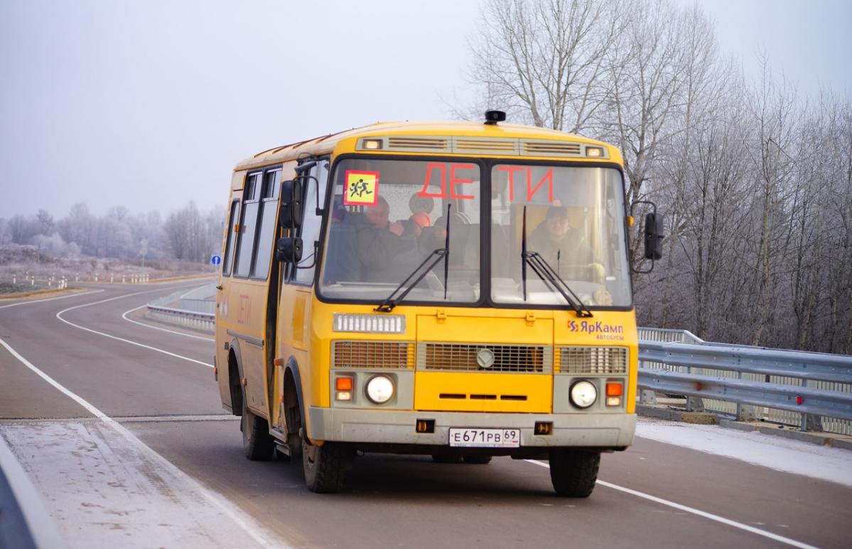 В конце марта в Кимрах электрички заменят автобусами - новости Афанасий