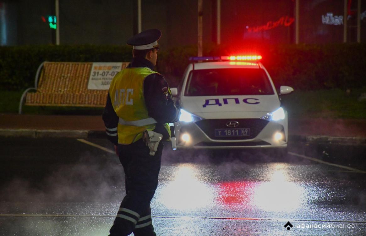 На выходных в Тверской области пройдут массовые проверки водителей - новости Афанасий