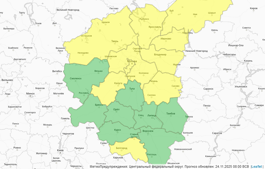 Желтый уровень погодной опасности действует в Тверской области 