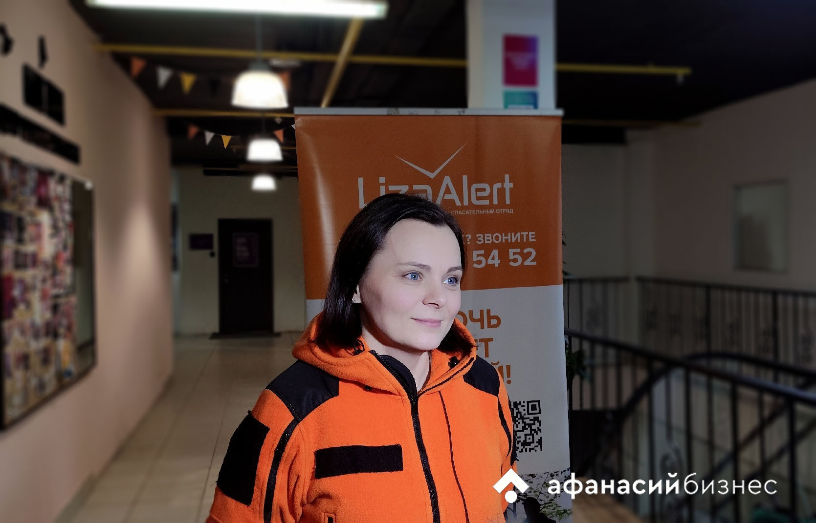 Пропал ребенок: что делать — правила трех «О» и трех «Н» - новости Афанасий