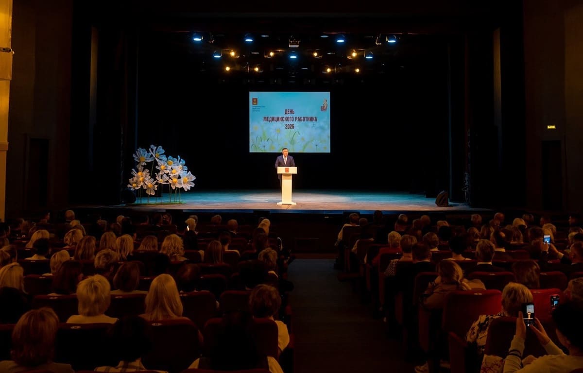 Губернатор Игорь Руденя наградил лучших медработников Тверской области - новости Афанасий