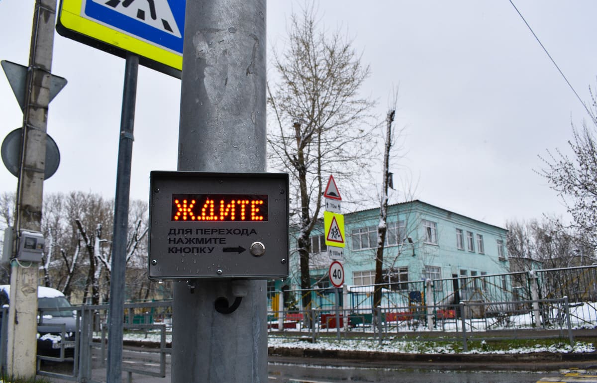 В Твери на пересечении улиц Орджоникидзе и Т. Ильиной появился новый светофор Фото: администрация Твери