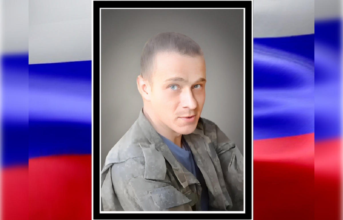 В Западнодвинском районе простятся с погибшим в ходе СВО Владиславом Михайловым Фото: РК "Вечная память"