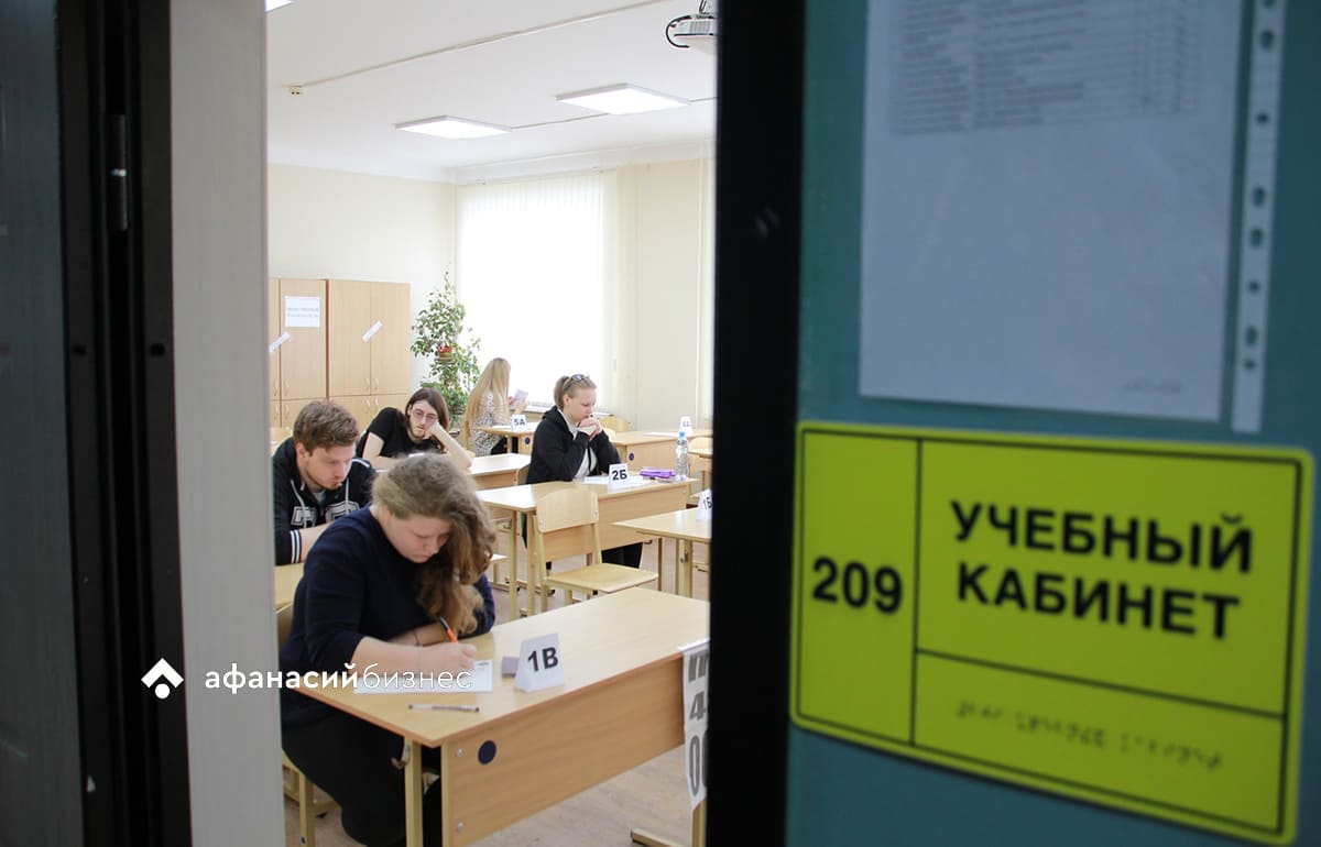 Выпускники Тверской области начали сдавать ЕГЭ