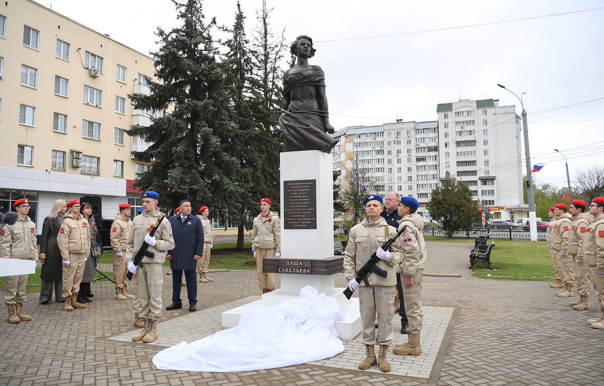 Губернатор Игорь Руденя открыл в Твери памятник герою войны Паше Савельевой - новости Афанасий