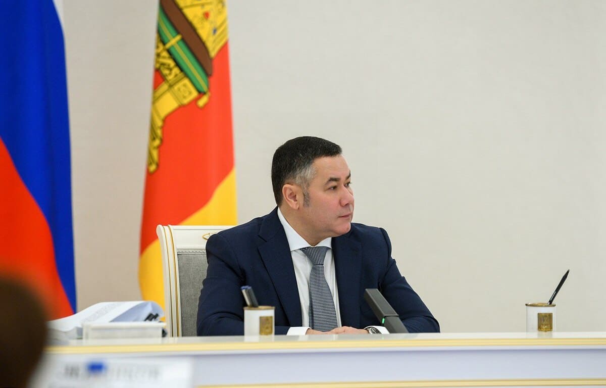 Губернатор Игорь Руденя определил для Тверской области задачи по новым нацпроектам, инициированным Президентом России Фото предоставлено правительством Тверской области