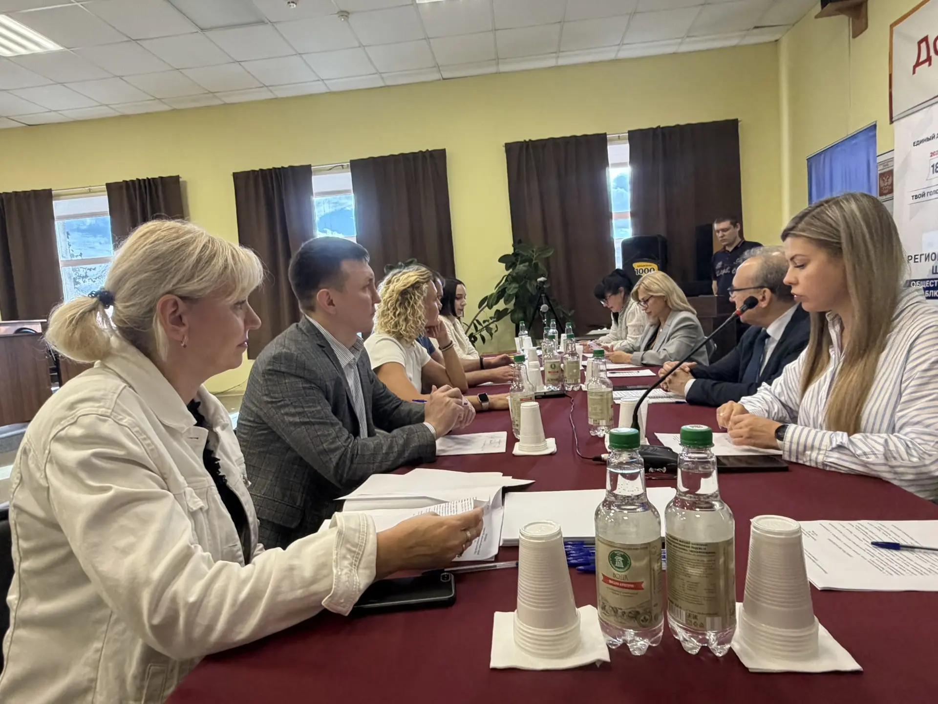 Политэксперты назвали Тверскую область регионом с высоким уровнем конкуренции Фото: Общественная палата Тверской области