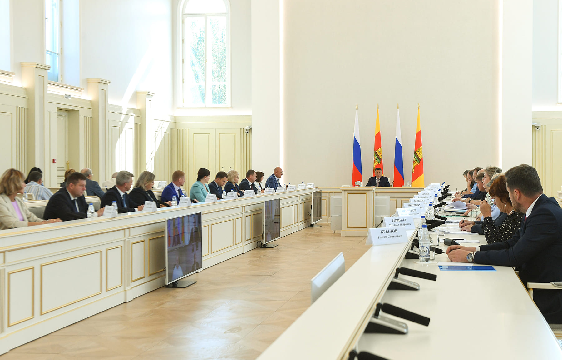 Губернатор Игорь Руденя провел селекторное совещание с главами муниципалитетов накануне начала учебного года Фото: правительство Тверской области